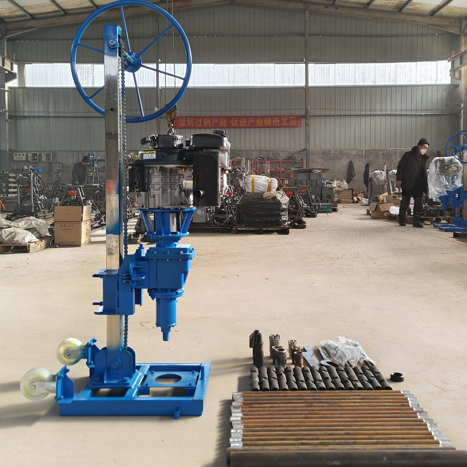 Daimond Rig 30M Diamond Core Percussion Drill Rig for Geological Exploration Sampling
